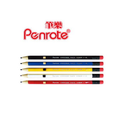 筆樂 PA9279 筆樂全自動鉛筆 24支/盒