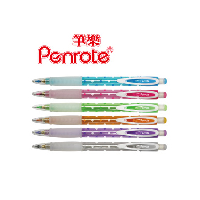 筆樂 PB7273 7273 搖搖自動鉛筆 12支/盒