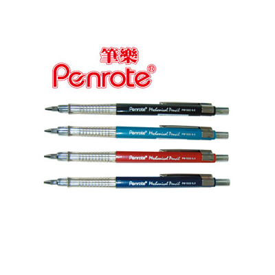 筆樂 PB1323 事務自動鉛筆 24支/盒  