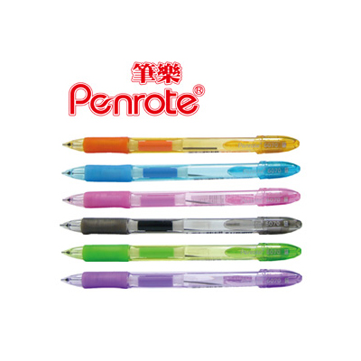 筆樂 PB6070 舒適握側壓自動鉛筆 48支/盒  