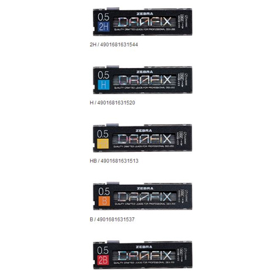 ZEBRA 斑馬 DS5-200 自動鉛筆鉛芯 / 管