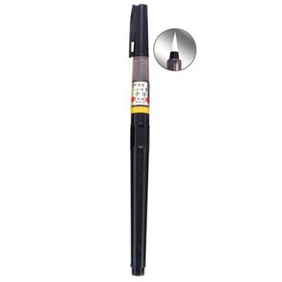 【雙鶖】NO.22 吳竹中楷毛筆(墨管卡水)/支 