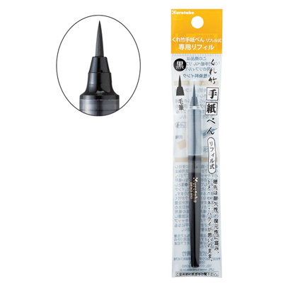 【雙鶖】ER163-010 吳竹鋼筆型毛筆 替換筆芯/支