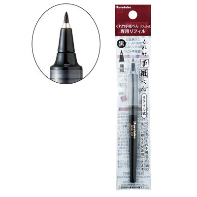 【雙鶖】ER161-010 吳竹鋼筆型硬筆 替換筆芯/支  