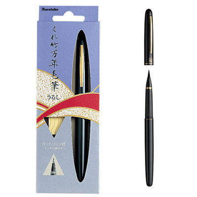 【雙鶖】DU140-15C 萬年毛筆 漆調黑軸/盒  