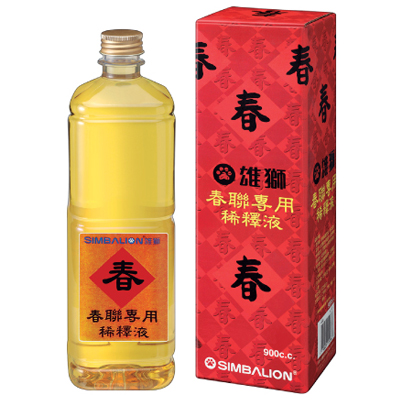 【雄獅】NYR 春聯用墨汁稀釋液 900cc /瓶