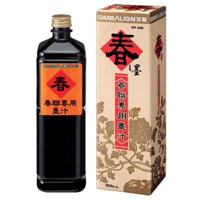 【雄獅】NY900 春聯用墨汁(油性) 900cc /瓶