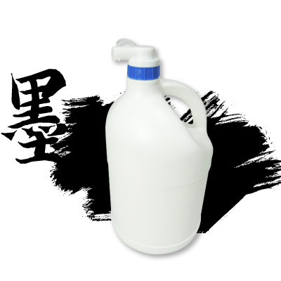 【雄獅】墨汁散裝 /桶