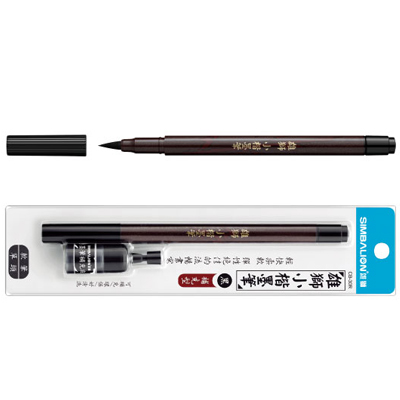 【雄獅】CB-30R 小楷墨筆補充型 黑色/支