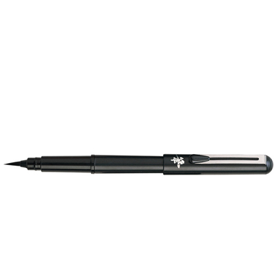 Pentel 飛龍 GFKP3-A 攜帶式卡式毛筆 / 支