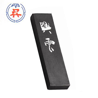 【雙鶖】吳竹濃墨作品用高級墨條(興雲)(四兩) /條  