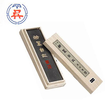 【雙鶖】吳竹條幅揮毫用高級墨條(翰墨自在)(四兩) /條  