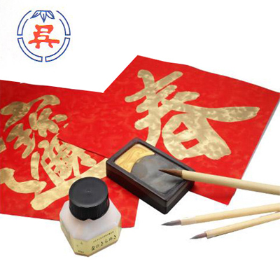 【雙鶖】 吳竹水性金彩墨滴60cc(瓶) 