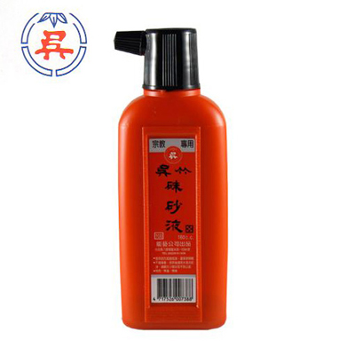 【雙鶖】 吳竹書法、國畫專用紅朱砂液180cc(瓶) (紅蓋)  