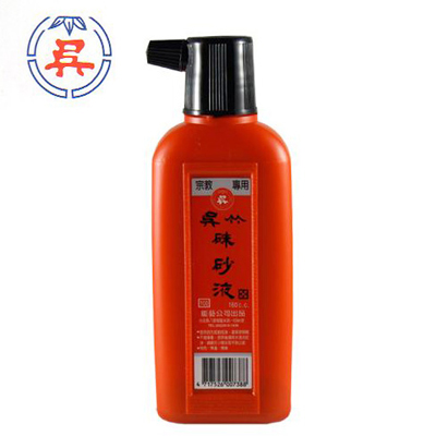 【雙鶖】 吳竹紅朱砂液180cc(瓶)  