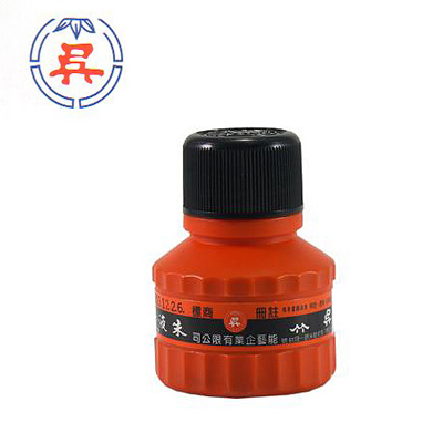 【雙鶖】 吳竹朱液60cc(瓶)