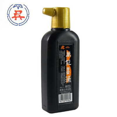 【雙鶖】 吳竹萬能墨滴180cc(金頭)(春聯油性專用)/瓶