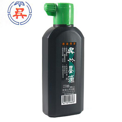 【雙鶖】 吳竹書法、國畫專用濃墨墨汁180cc(綠頭)