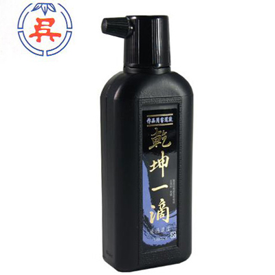 【雙鶖】 吳竹乾坤一滴作品用高級墨汁180cc(藍色標)/瓶  