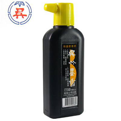 【雙鶖】 吳竹書法、國畫專用墨香墨汁270cc(方瓶)