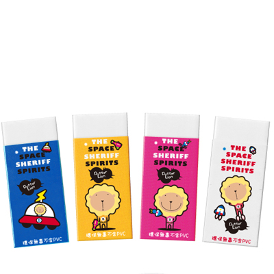 【雄獅】ER208 奶油獅環保橡皮擦(宇宙正義警察)  