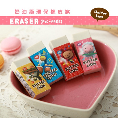 【雄獅】ER-210 奶油獅環保橡皮擦24入/盒 
