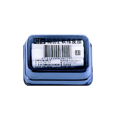 LIFE 徠福 NO.3012 專家用軟橡皮 / 個