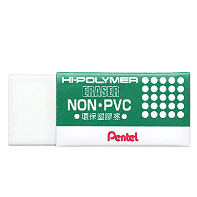 Pentel 飛龍 EZEE05 NON PVC環保橡皮擦 / 個  