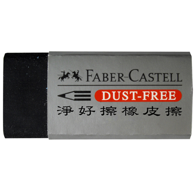 Faber-Castell 輝柏 187171-24 事務橡皮擦2B (黏屑) / 個