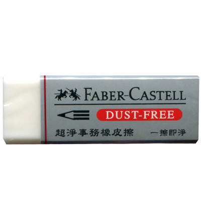 Faber-Castell 輝柏 187185 超淨事務橡皮擦(黏屑)-小 / 個