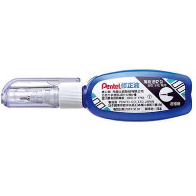 Pentel 飛龍 ZL102-WT 易壓迷你萬能速乾修正液 / 支  