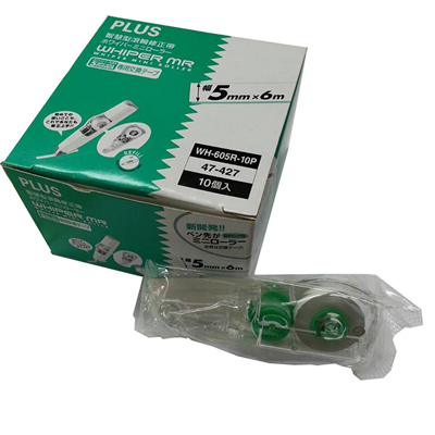 PLUS 普樂士 WH-605R-10P 智慧型滾輪修正內帶 5mmx6M / (10個入/盒)  