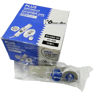 PLUS 普樂士 WH-606R-10P 智慧型滾輪修正內帶 6mmx6M / (10個入/盒)  