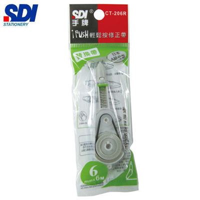 SDI手牌 CT-206R iPULO按壓式修正帶替換帶-6mm x 6 m / 個  