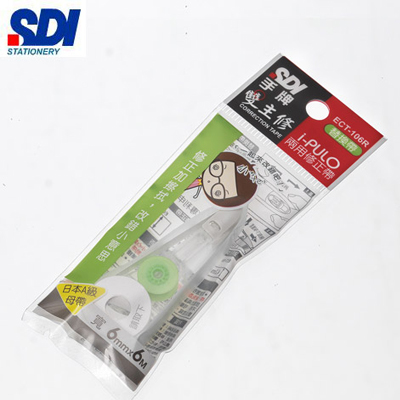 SDI手牌 ECT-106R iPULO雙主修兩用修正帶替換帶-6mm x 6m / 個  