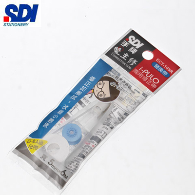SDI手牌 ECT-105R iPULO雙主修兩用修正帶替換帶-5mm x 6m / 個  