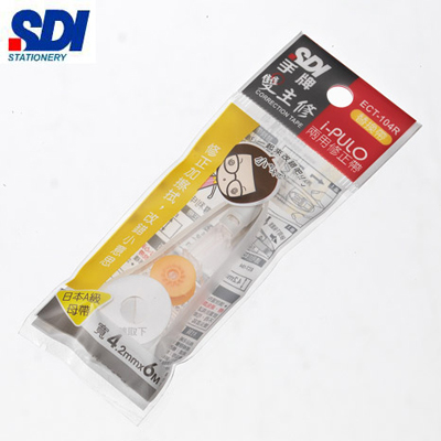 SDI手牌 ECT-104R iPULO雙主修兩用修正帶替換帶-4.2 mm x 6 m / 個  