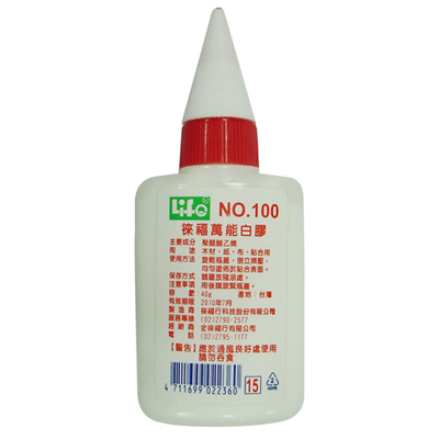 LIFE 徠福 NO.100 白膠( 40g)小 / 瓶