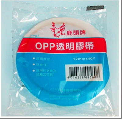 四維 OPP膠帶 PPS7 (12mmX40Y) / 個 
