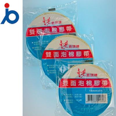 四維 SPS7雙面泡棉膠帶(18mmX5Y)(192入/箱) 