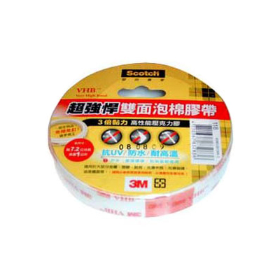 【3M】118 Scotch 超強悍雙面薄型泡棉膠帶(12mm x 2yd)/捲  
