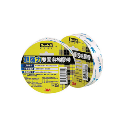 【3M】116 Scotch 超強力雙面泡棉膠帶(18mm x 3yd)/捲 