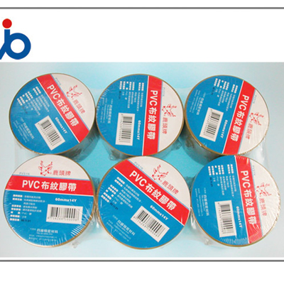 四維 PVC布紋膠帶PVS1N(60mmX20Y)(96入/箱) 