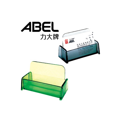 力大 03301 名片架 /個 