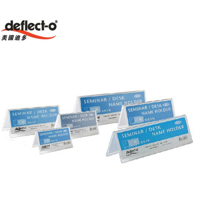 迪多deflect-o 6CL0605 座席卡架(B)-115X65X60mm / 個