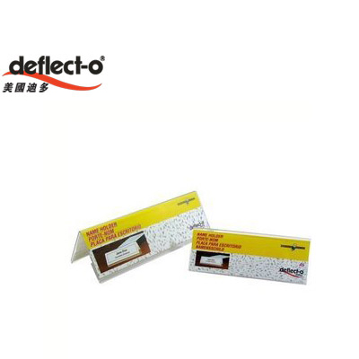 迪多deflect-o 48601 座席卡架-298X106X92mm / 個