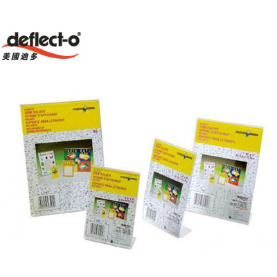 迪多deflect-o 69411 L型標示架(直式)-4吋X6吋 / 個