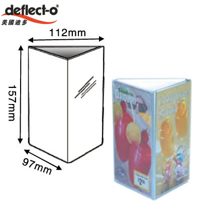 迪多deflect-o 60101 三面型標示架 / 個