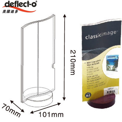 迪多deflect-o 6900301 T型弧面圓座標示架 / 個