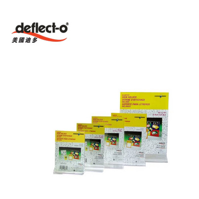 迪多deflect-o 9987001 Y型標示架(直式)-4吋X5吋 / 個  